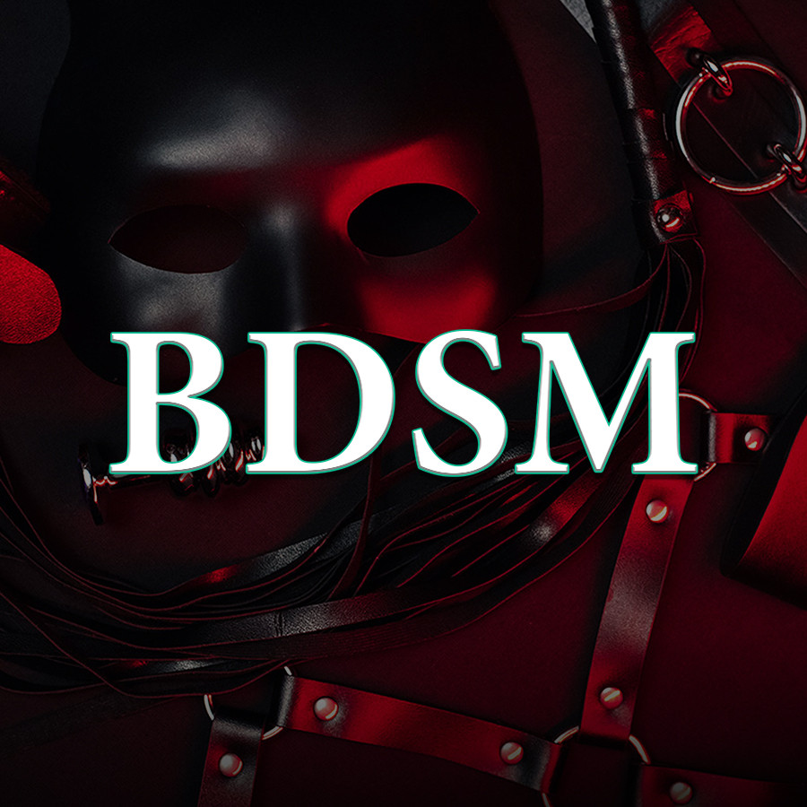 BDSM