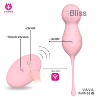 SHD-S068 VAVA